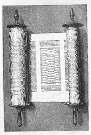 Torah scroll, open to Exodus: British Library Add. MS. 4,707